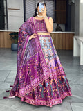 Lehenga Mart Designer Art Silk Printed Lehenga Choli - Wine