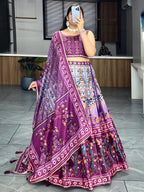 Lehenga Mart Designer Art Silk Printed Lehenga Choli - Wine