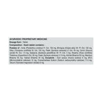 Patanjali Divya Haemogrit Vital Tablets - Distacart