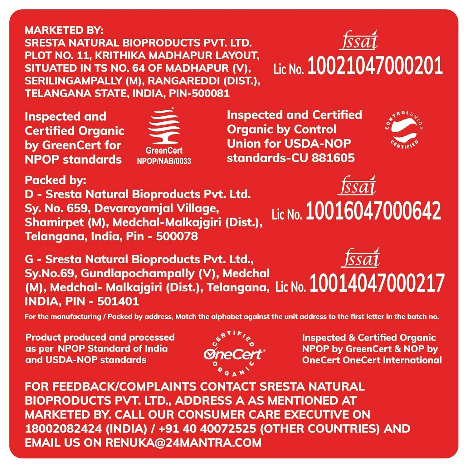 24 Mantra Organic Cumin Powder/Zeera Powder/Jeelakarra - Distacart