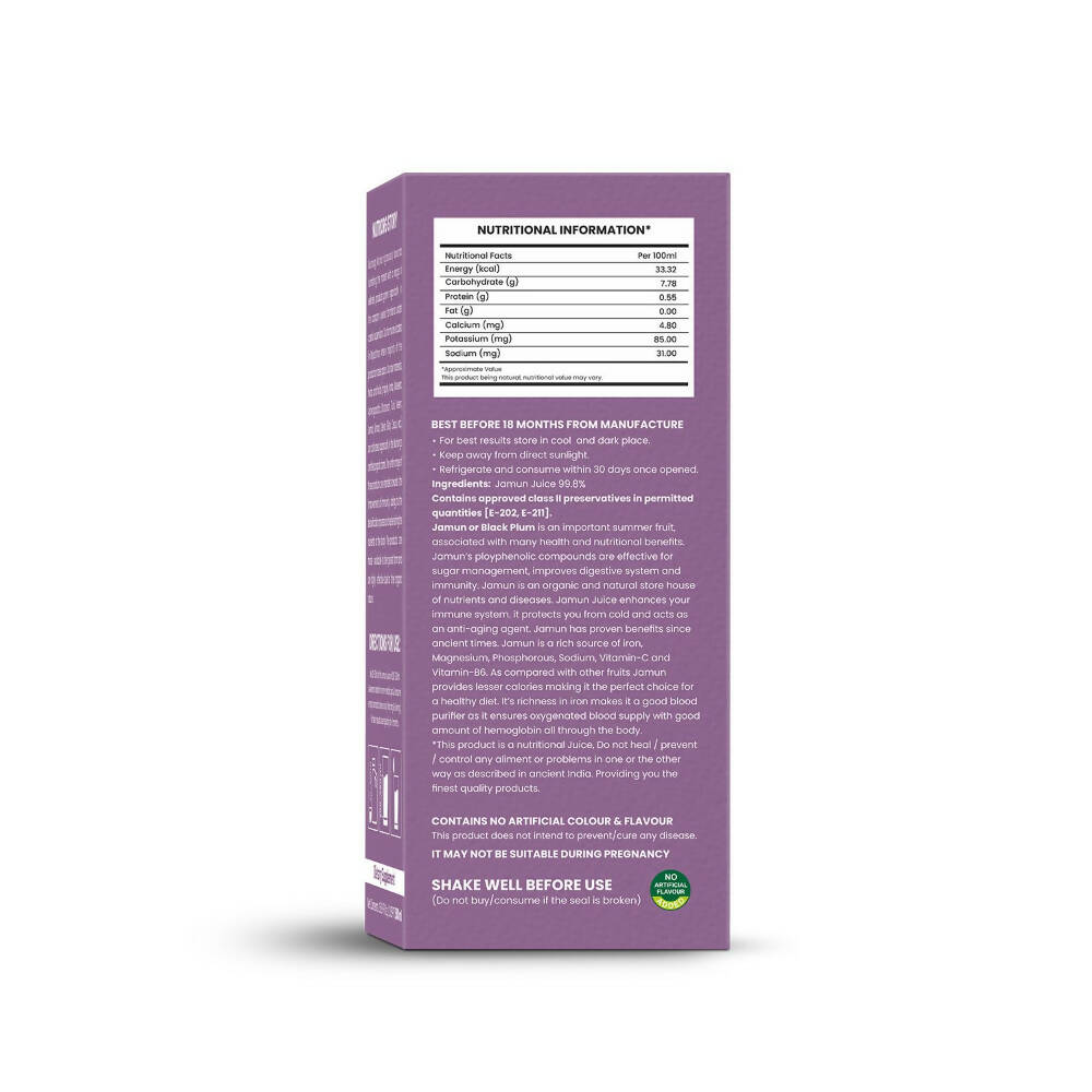 Nutriorg Jamun Juice - Distacart