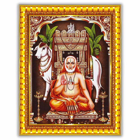 Pavan Photo Laminations Raghavendra Swamy Lord Mantralaya Ragavendra Wall Painting Framed Home Decor (6 x 8 Inch)