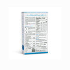 Aadvik Camel Milk Powder Freeze-Dried Sachets (20 g Each)