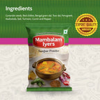 Mambalam Iyers Sambar Powder - Distacart