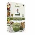 Gir Sidha Kisan Se Natural Pani Puri Masala - Distacart