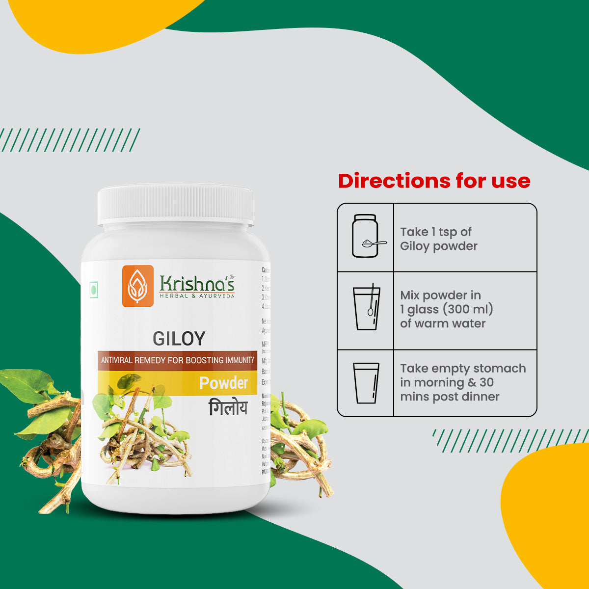 Krishna'S Herbal & Ayurveda Giloy Powder - Distacart