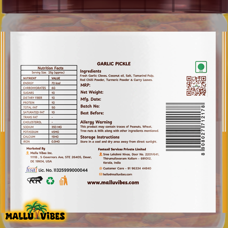 Mallu Vibes Ginger Pickle - Distacart