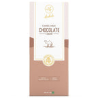 Aadvik Camel Milk Chocolate - Classic
