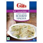 Gits Instant Bombay Halwa Mix