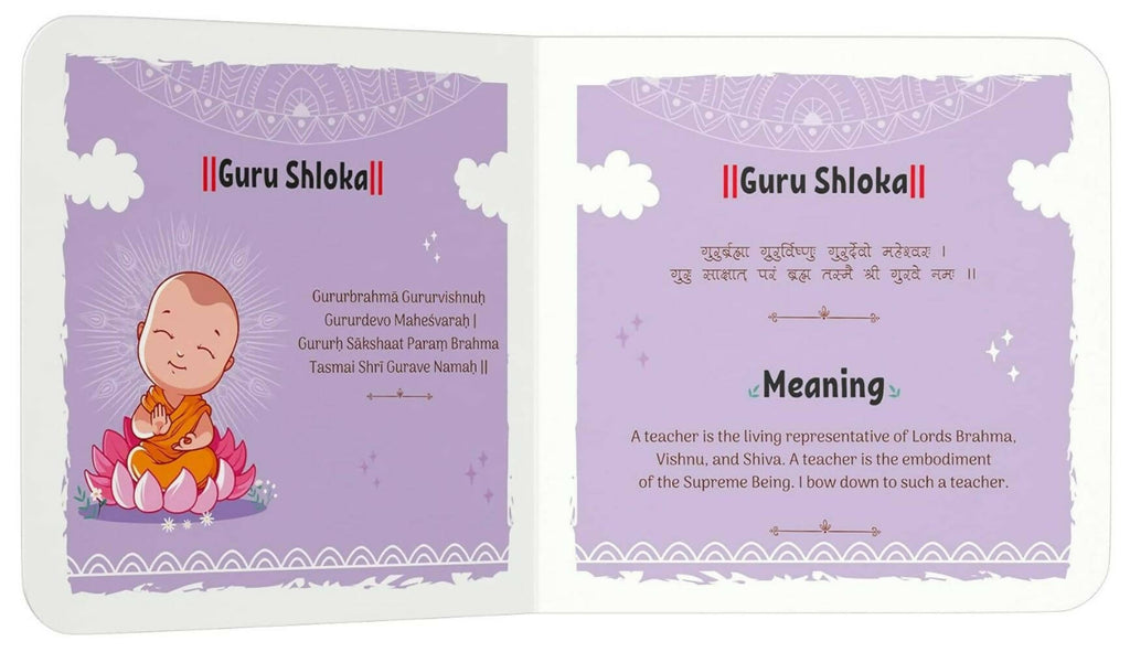 Shlokas And Mantras For Kids – English - Distacart