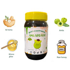 Littlecherrymom Amlaprash (Chawanprash)