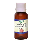 Kamdhenu Laboratories Jyotishmati Malkangani Taila - Distacart