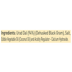Priya Urad Dal Papad - Plain - Distacart