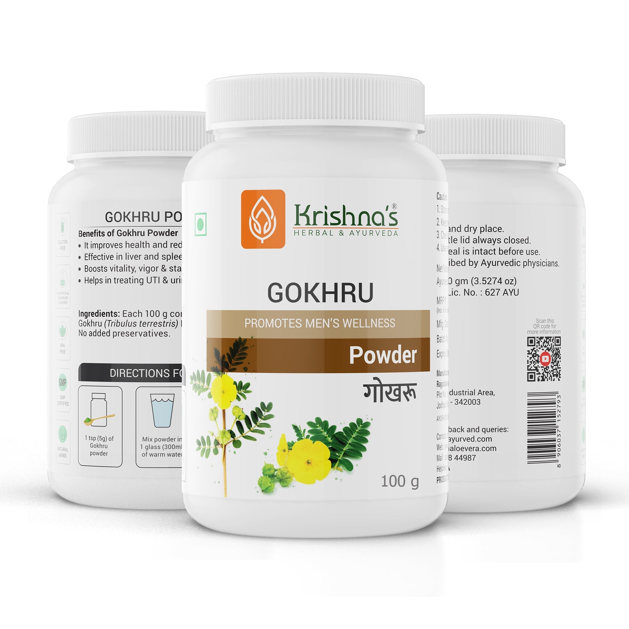 Krishna'S Herbal & Ayurveda Gokhru Powder