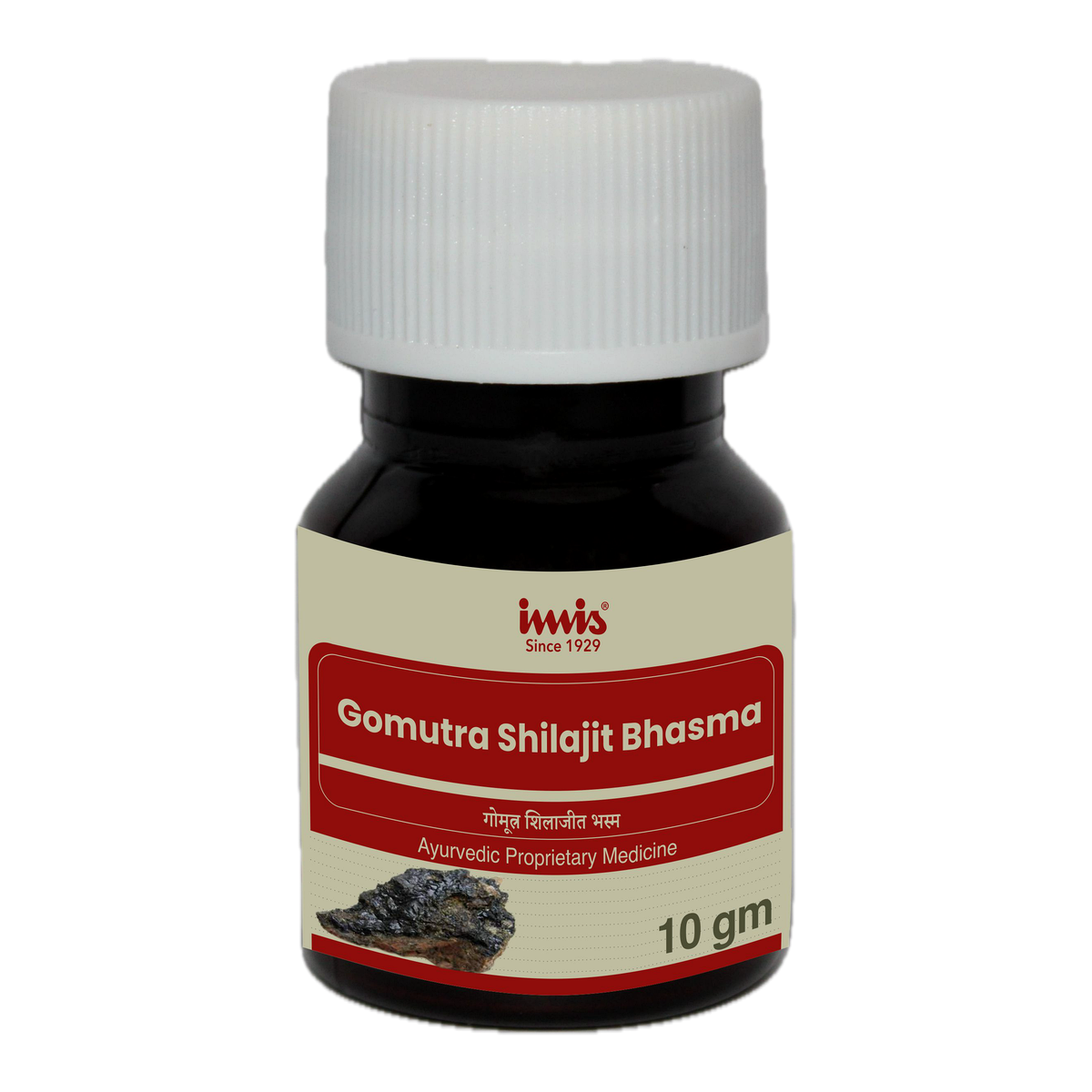 IMIS Ayurveda Gomutra SJ Bhasma - Distacart