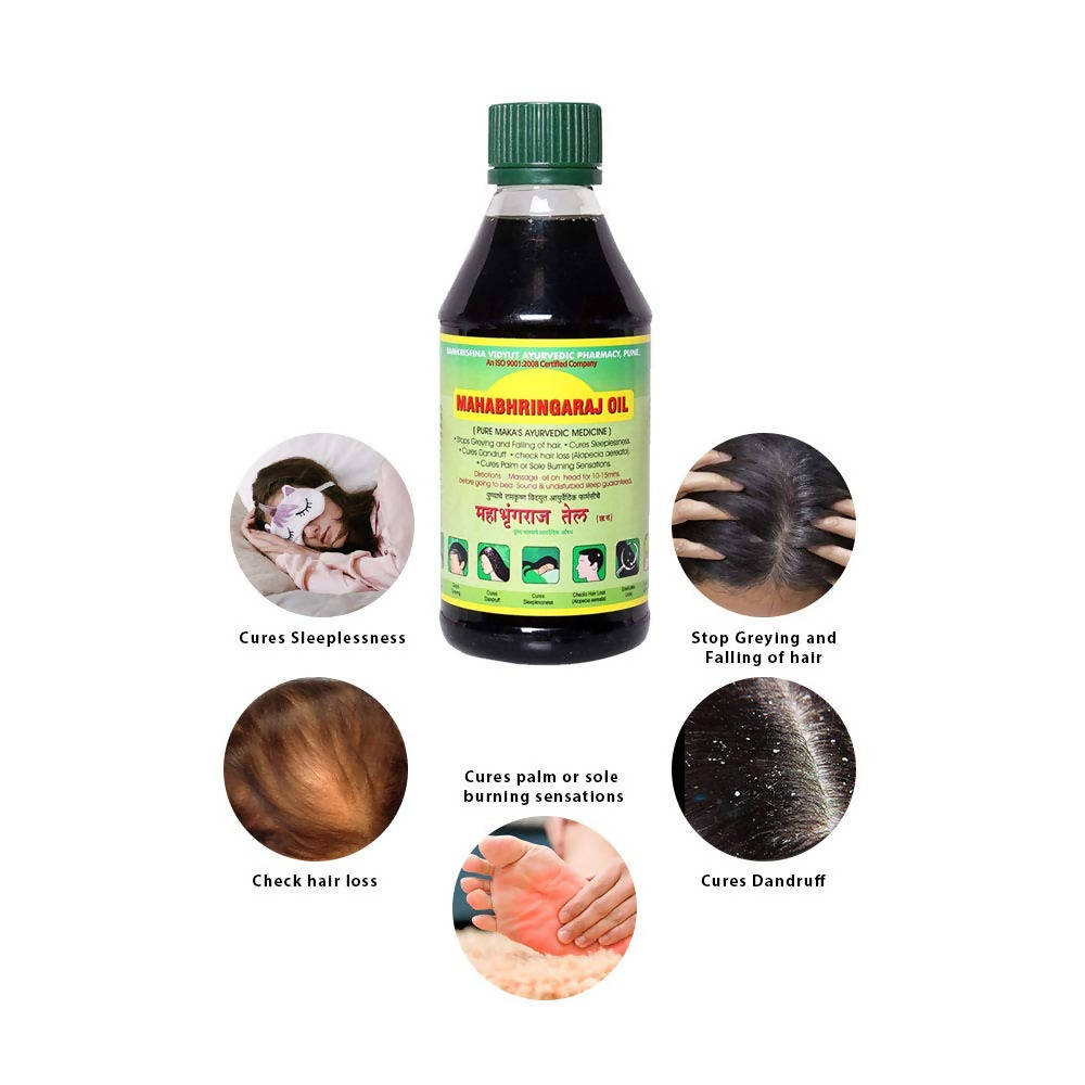 Ramakrishna Pharma Mahabringaraj Oil