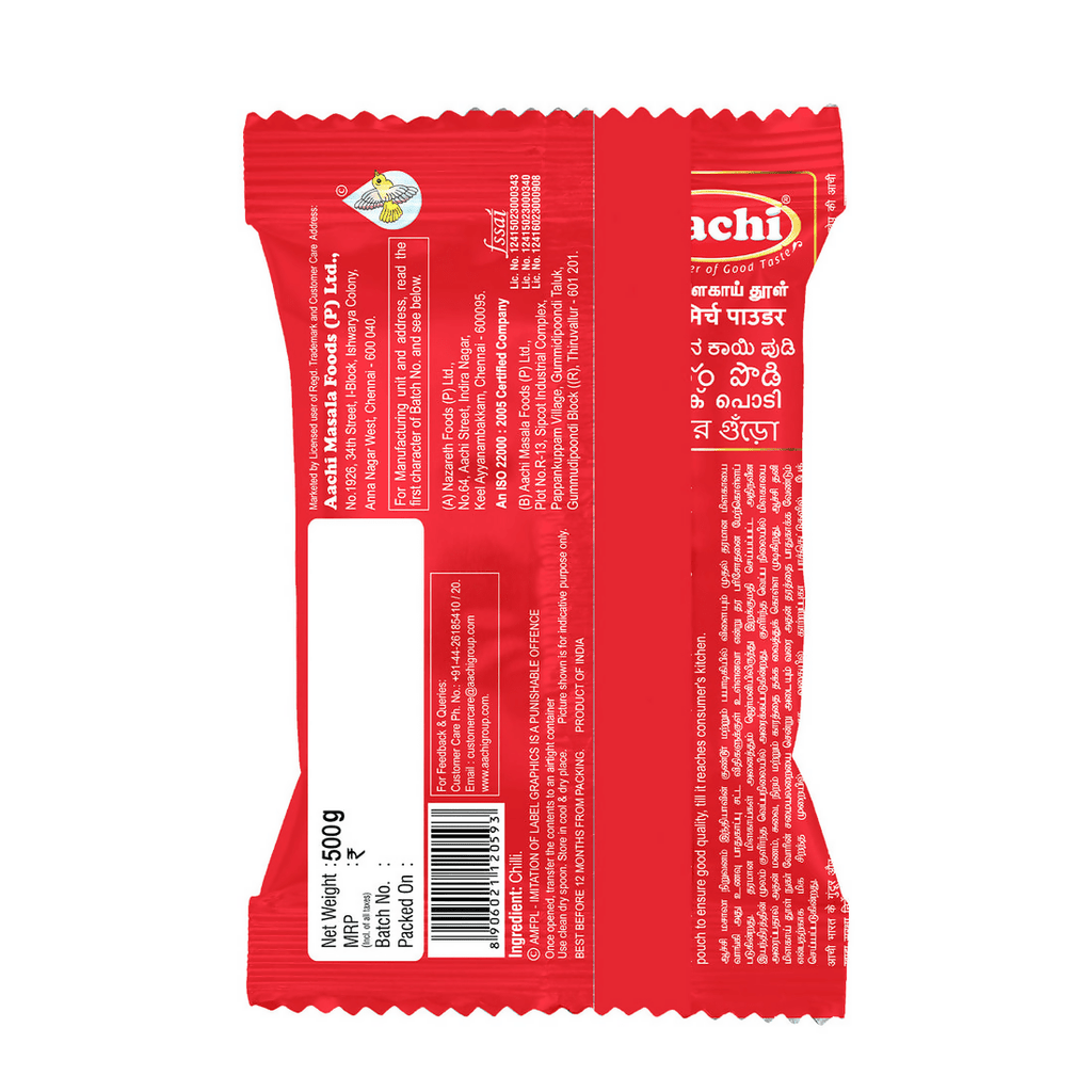 Aachi Chilli Powder - Distacart