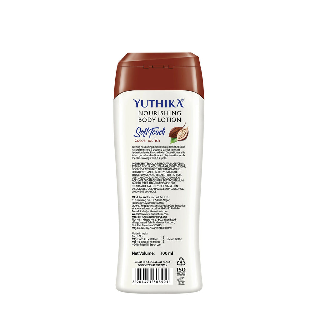 Yuthika Soft Touch Cocoa Body Lotion For Women & Men
