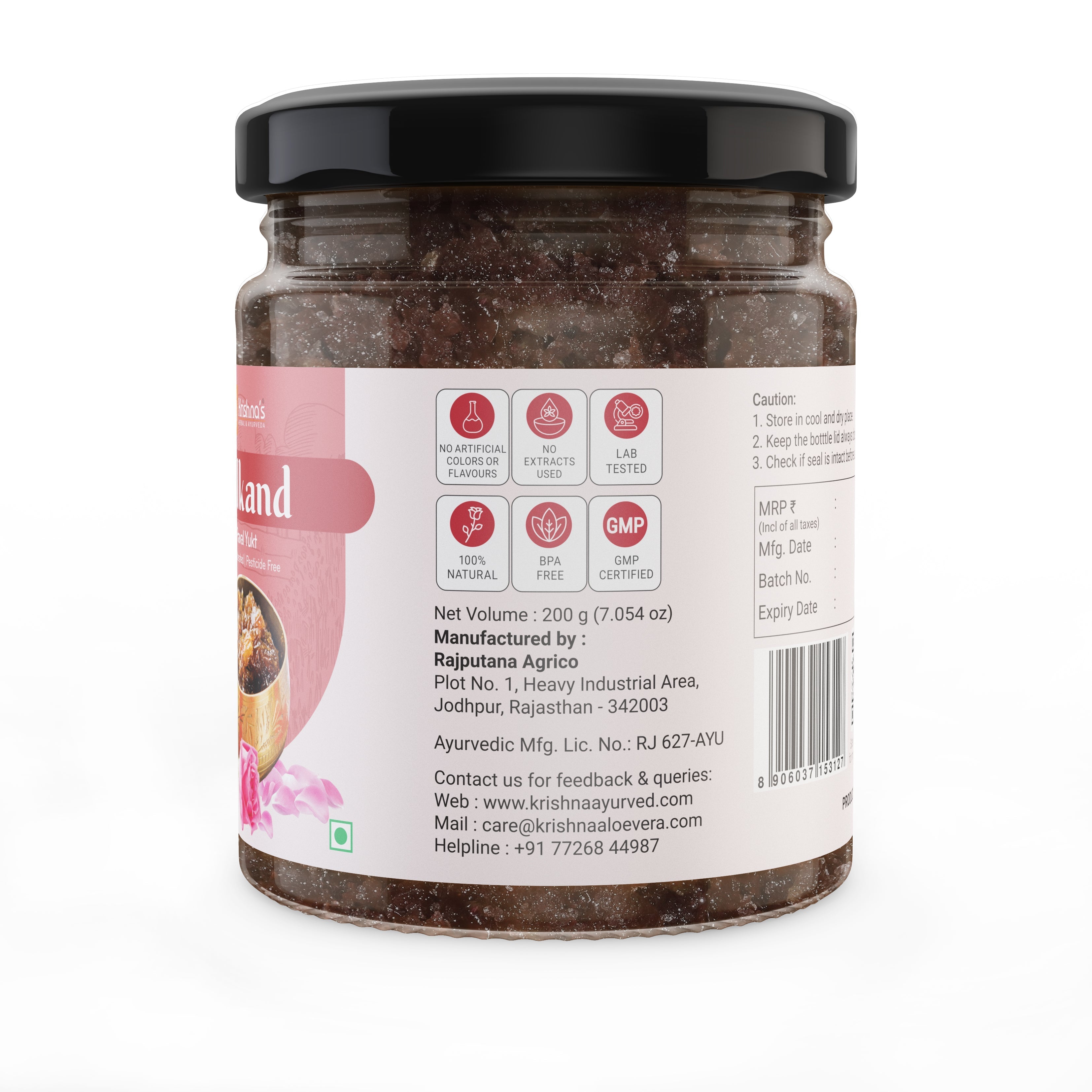 Krishna'S Herbal & Ayurveda Gulkand