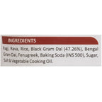 Adukale Instant Ragi Idly Mix - Distacart
