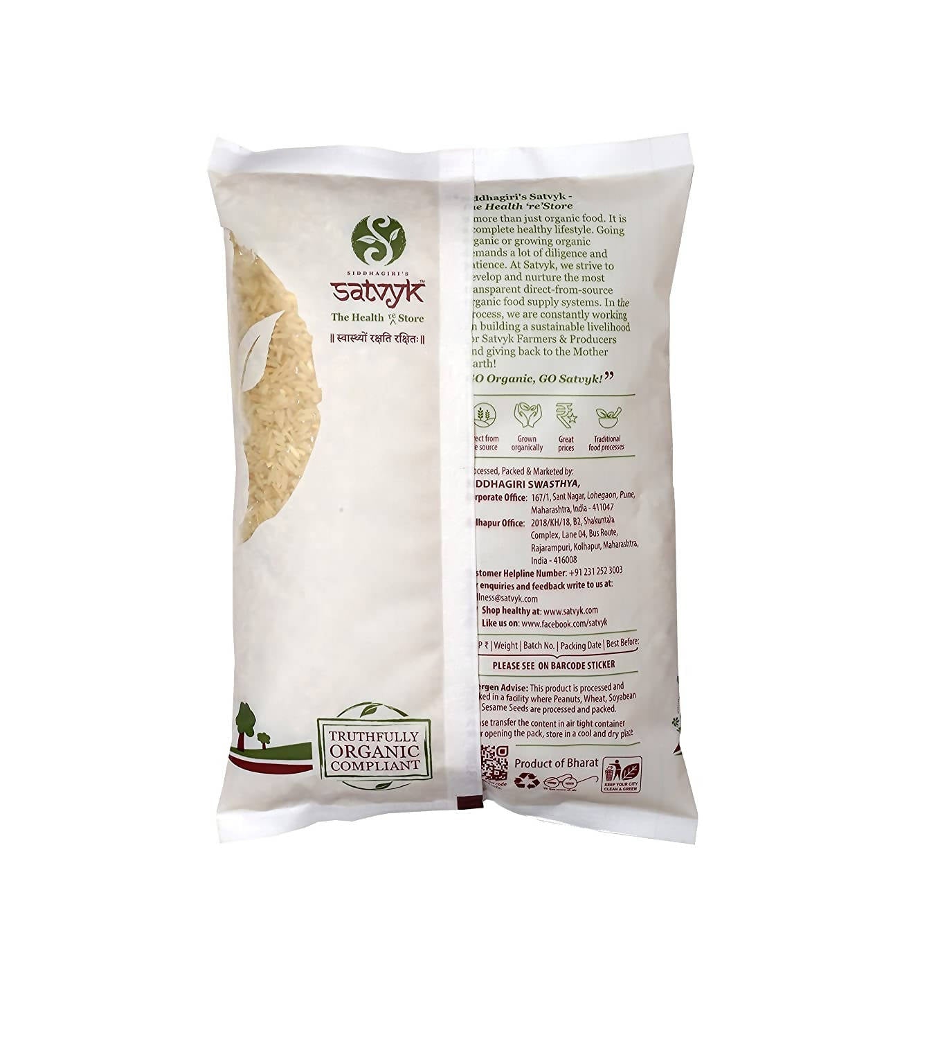 Siddhagiri's Satvyk Organic Unpolished Indrayani Rice