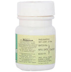 Baidyanath Jhansi Rheumartho With Salai Guggulu - Distacart