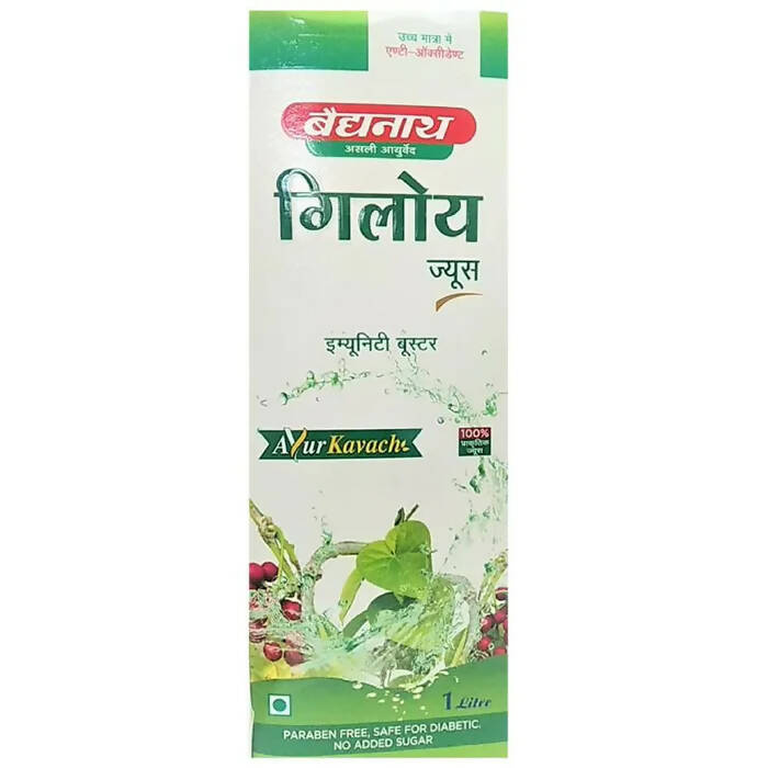 Baidyanath Giloy Juice - Distacart