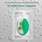 Professional O3+ Cicalm Glow Sheet Mask With Cica For D-Tan & Glow - Distacart
