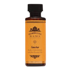 Kama Ayurveda Pure Happiness Sukham Gift Box