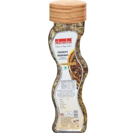 Chandan Crunchy Mukhwas Premium Mouth Freshener