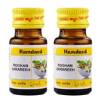 Hamdard Roghan Zarareeh Oil - Distacart
