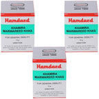 Hamdard Khamira Marwareed Khas - Distacart