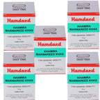 Hamdard Khamira Marwareed Khas - Distacart