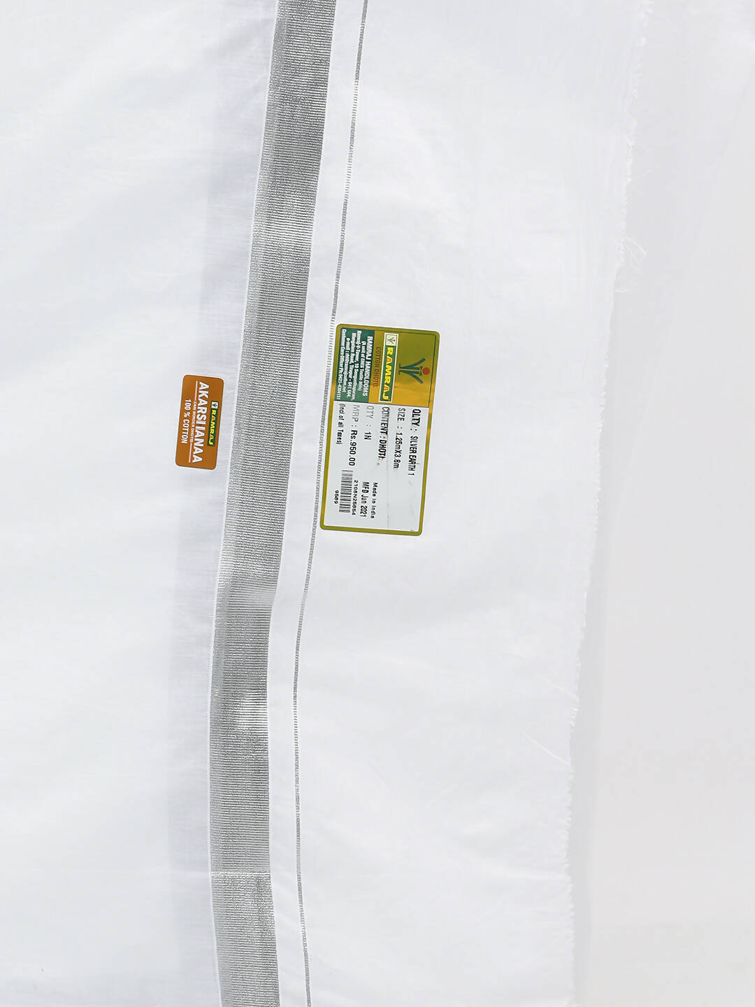 Ramraj Cotton Mens Pure Cotton 1" Silver Jari Dhoti - White