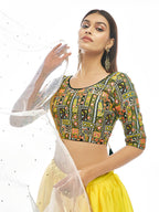 Myra Multicolour Satin Georgette Embroidered Designer Lehenga