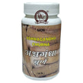 Lion Ayurveda Ashwagandha Churna - Distacart