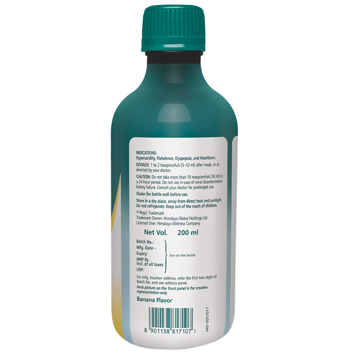 Himalaya Herbals Himcocid Sugar Free Suspension - Distacart