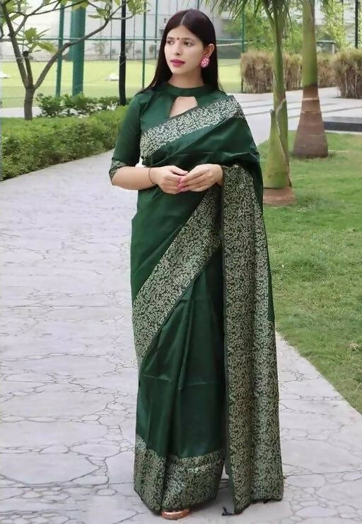 DEIANA'S Beautiful Designer Golden zari Soft Lichi Silk Saree - Green