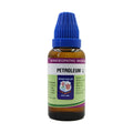 Father Muller Petroleum Mother Tincture Q - Distacart