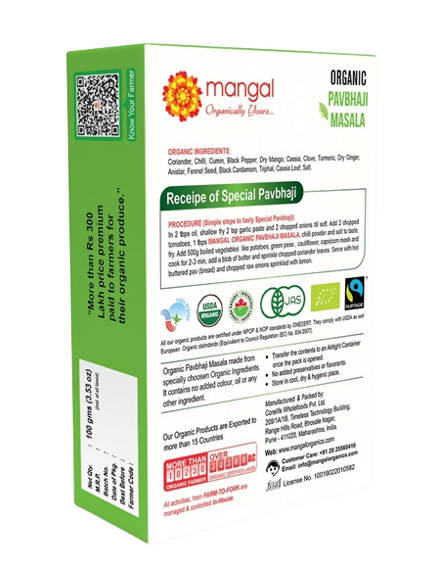 Mangal Organics Pavbhaji Masala - Distacart