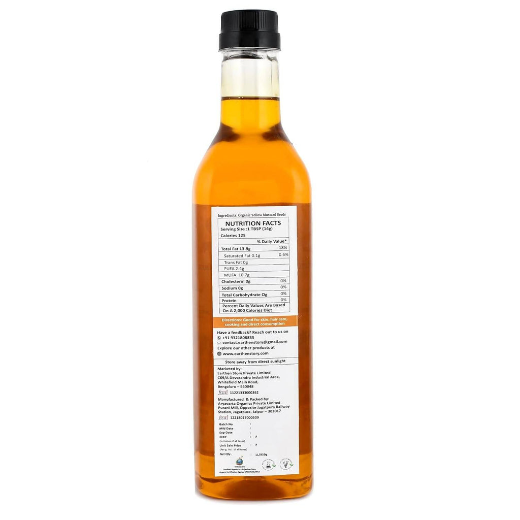 Earthen Story Yellow Mustard Oil - Distacart
