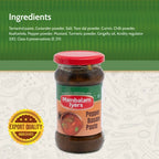 Mambalam Iyers Pepper Rasam Paste - Distacart