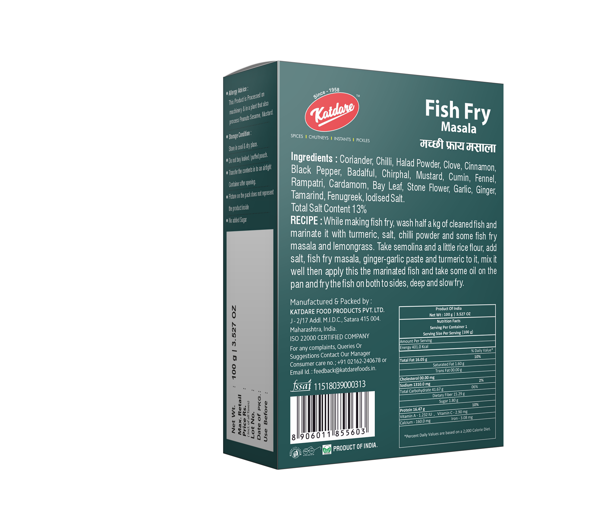 FISH FRY Masala B