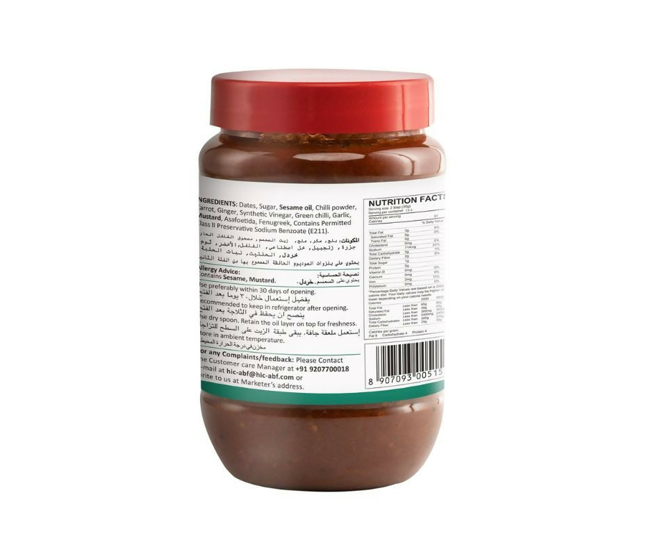 Tasty Nibbles Dates Pickle - Distacart