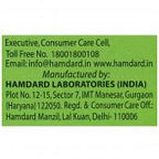 Hamdard Safi Syrup - Distacart