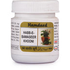 Hamdard Habb-E-Bawaseer khooni