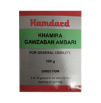 Hamdard Khamira Gawzaban Ambari Jawahar  Online