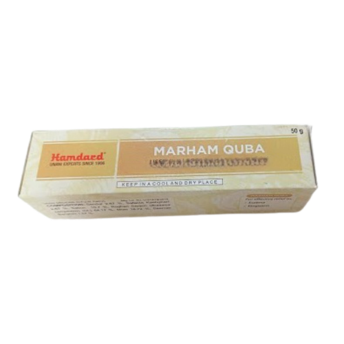 Hamdard Marham Quba - Distacart
