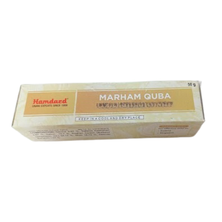 Hamdard Marham Quba