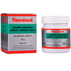 Hamdard Khamira Gawzaban Ambari Jawahar Wala